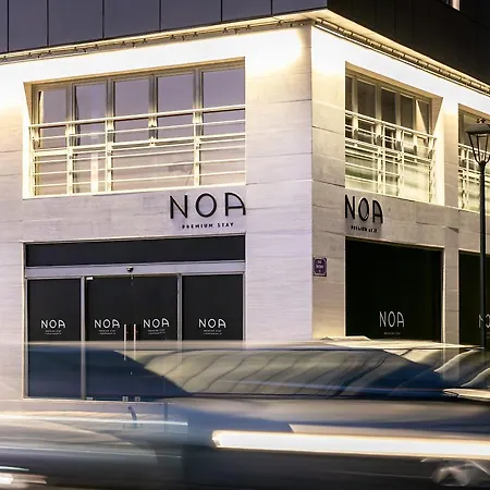 Hotel Noa Thessaloniki